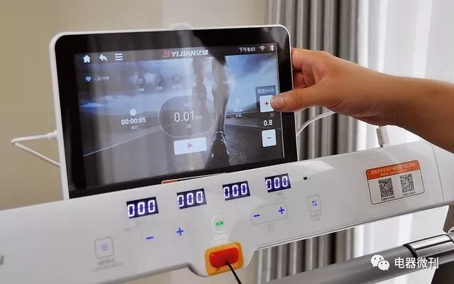 体验｜亿健精灵AIR（屏幕版）：诸多黑科技赋能，家庭智慧运动首选