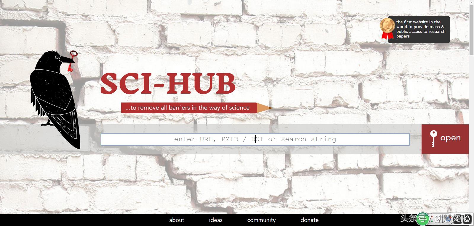 创慧文化丨推荐若干免费*载下**的国内外期刊资源网站(论文必备)