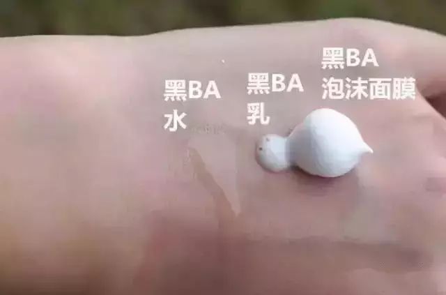 pola最好用的产品,pola护肤品全系列