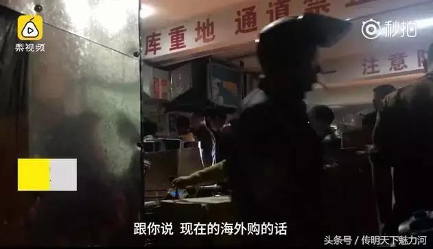 你看了吗？国家公布一大批假货名单！希望你没买……