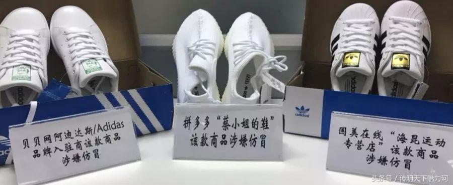 你看了吗？国家公布一大批假货名单！希望你没买……