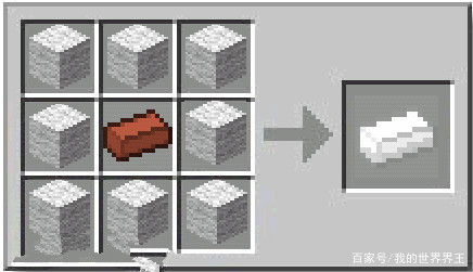 我的世界怎么生成快爆炸的苦力怕,我的世界怎么做抵御苦力怕的陷阱