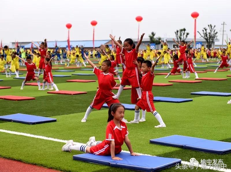 榆中运动会,榆中县第十届运动会