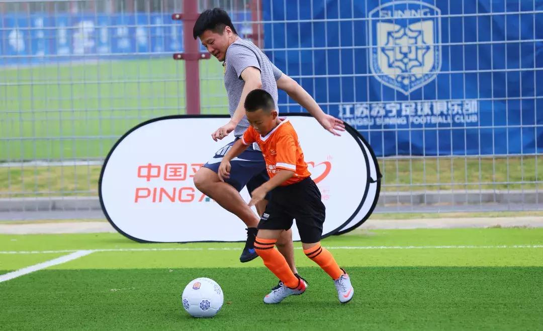 从中超到曼城，从梦想到公益中国平安助力培育中国足球新一代