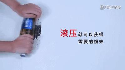 马桶堵了用保鲜膜怎么快速疏通,马桶堵了怎么用保鲜膜解决