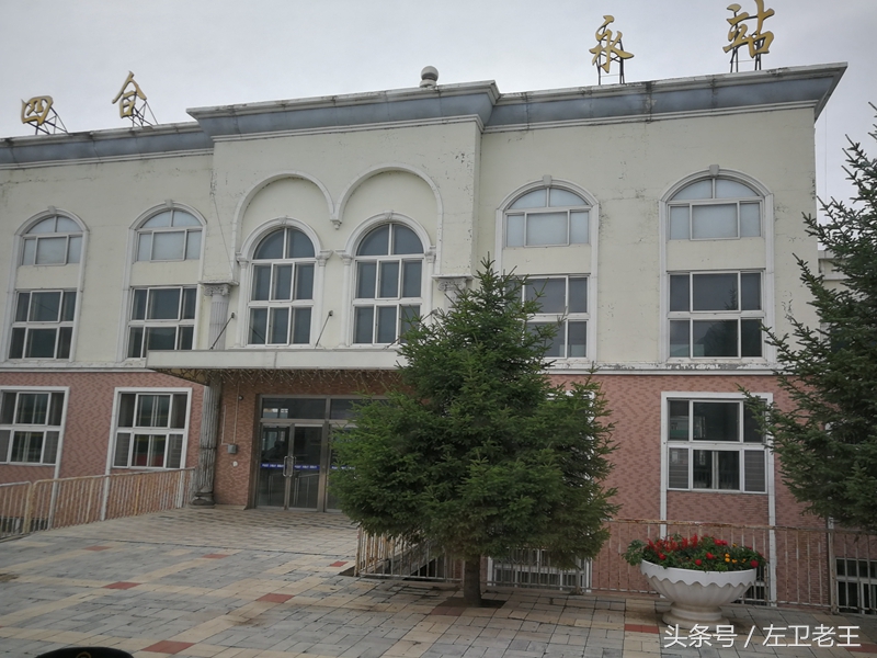 赤峰到北京的客车到北京哪个站,赤峰到北京火车途经站点