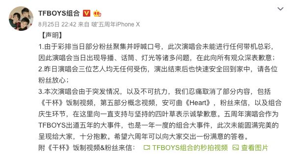 有嘻哈舞台意味着什么,中国有嘻哈vs中国新说唱选手实力