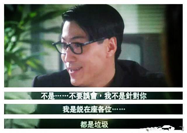 媲美唐诗宋词的十七句电影经典台词