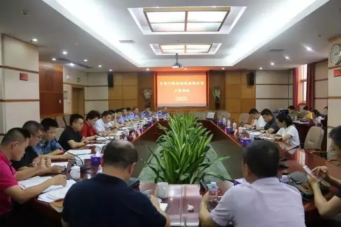 滴滴5天被约谈责令整改,滴滴5天被约谈责令整改后续