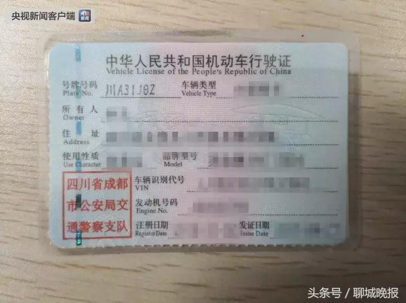 滴滴顺风车案最新结果,滴滴顺风车案最新进展