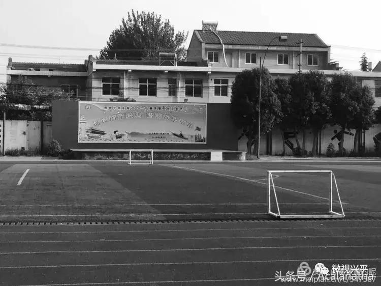 兴平：我的故乡我的云一一70后纤维厂纪事