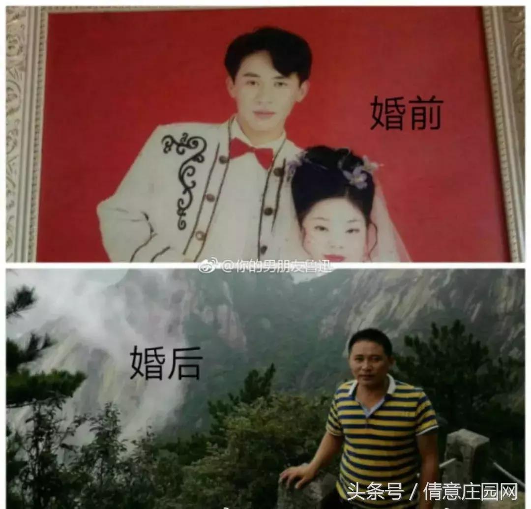 婚前婚后老公颜值差距搞笑对比,老公婚前婚后变化对比视频