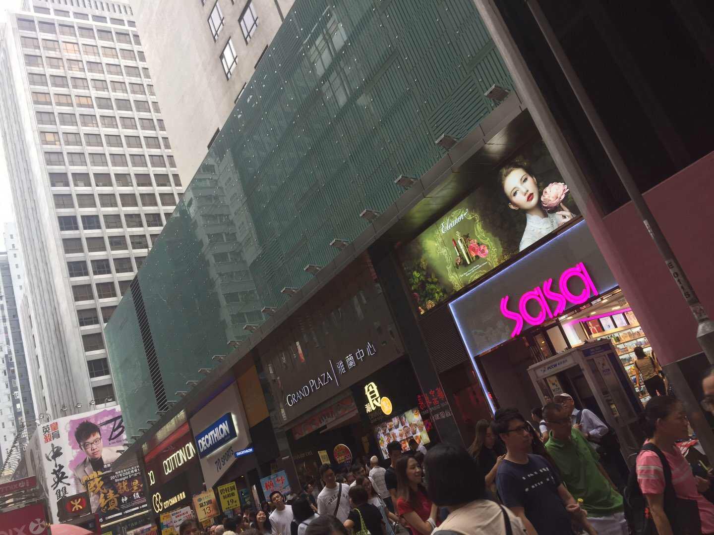 旅游天天荐：万恶之帝-香港