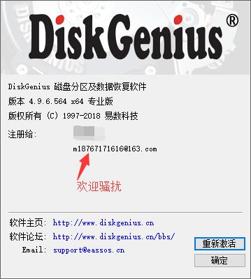 恢复文件的方法,文件删除怎么恢复