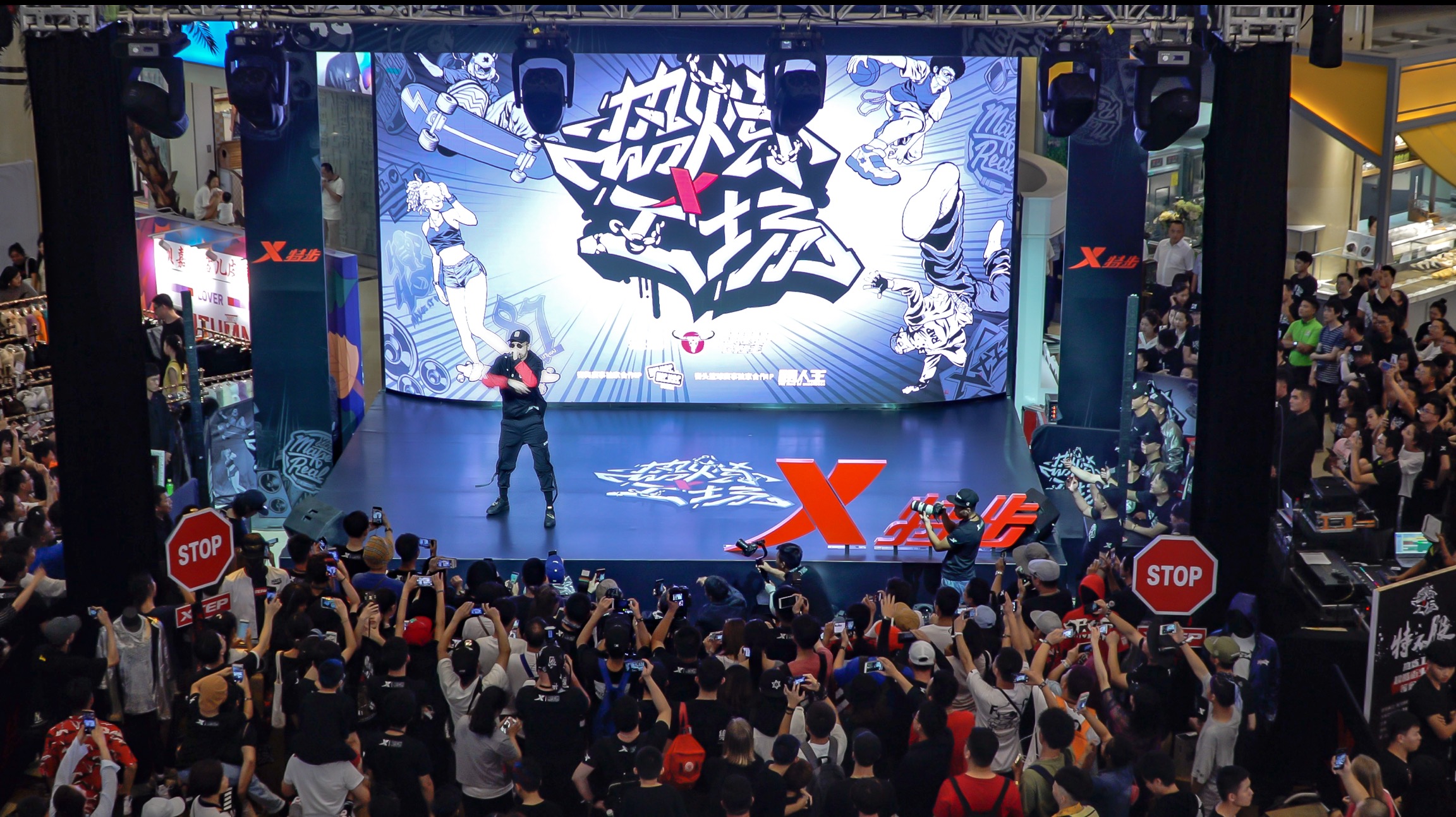 热狗mchotdog广州演唱会,热狗mchotdog大事发声