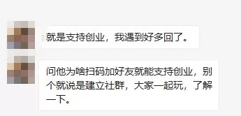 微信账号如果被封了如何解决,微信账号在什么样的情况下会被封