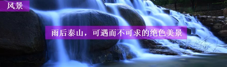 宁阳景区推荐,宁阳八大景区都有哪些