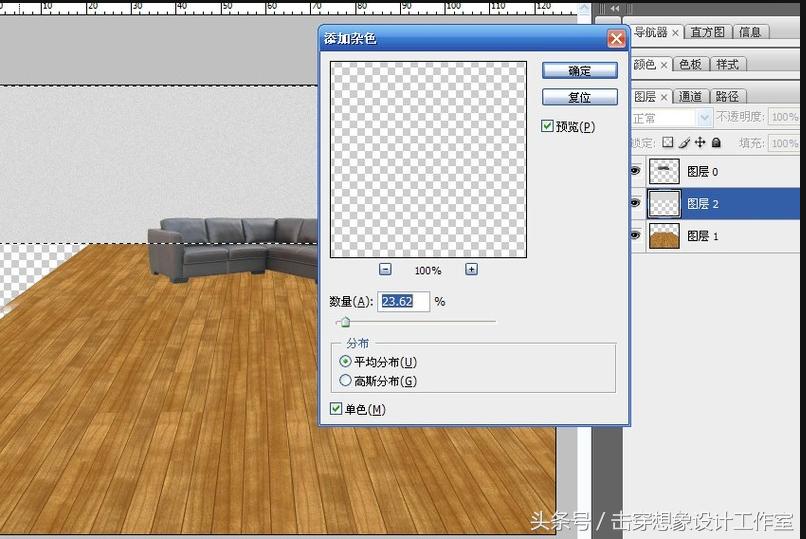 ps如何抠取瀑布,ps瀑布流动插件