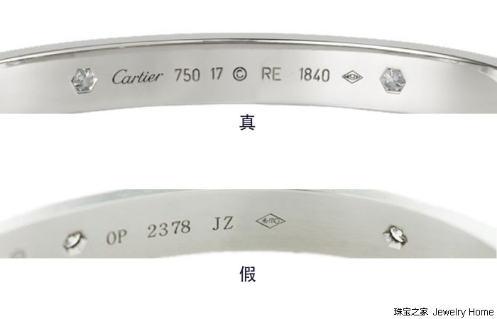 卡地亚love手镯几代怎么区分的,仿卡地亚love同款
