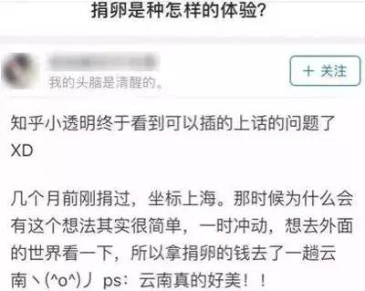一篇文章带你彻底看懂,一篇文章带你了解真正的全案策划