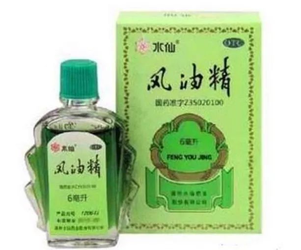 去加拿大带的常用药可以带几个,收藏好的中草药