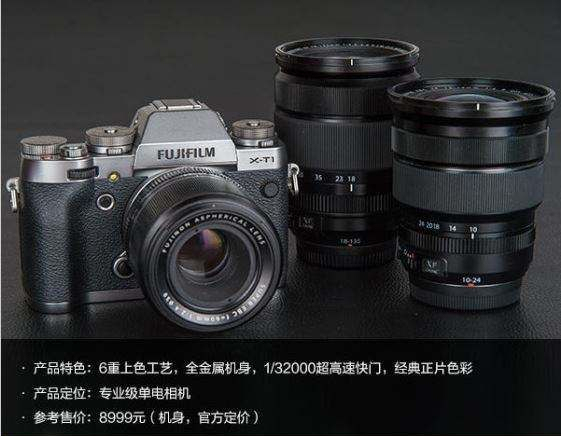 摩旅运动相机哪款性价比高,摩旅相机推荐哪款最实用