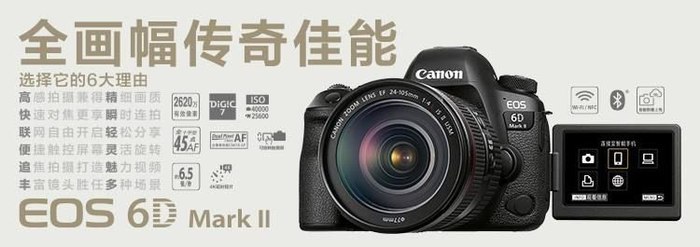 摩旅运动相机哪款性价比高,摩旅相机推荐哪款最实用