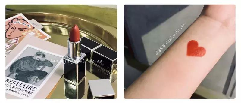 不到100元的大牌口红,不到三十元的口红推荐