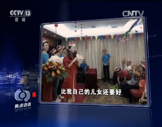 太吓人骗子的骗术真是花样百出,大脑清理骗局揭秘