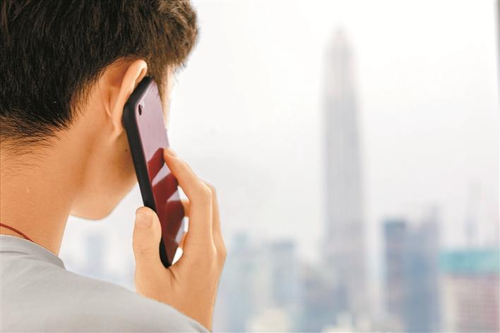 你用过的手机号码，“转世”后会怎样坑你？