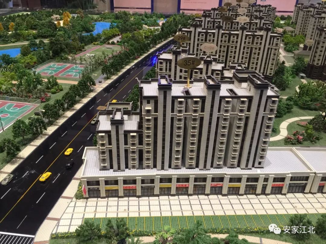 力标、中交、亚泰！江北这些房子一个比一个难买！刚需哭了