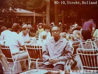 90岁清华去世教授,清华北大教授去世了多少人