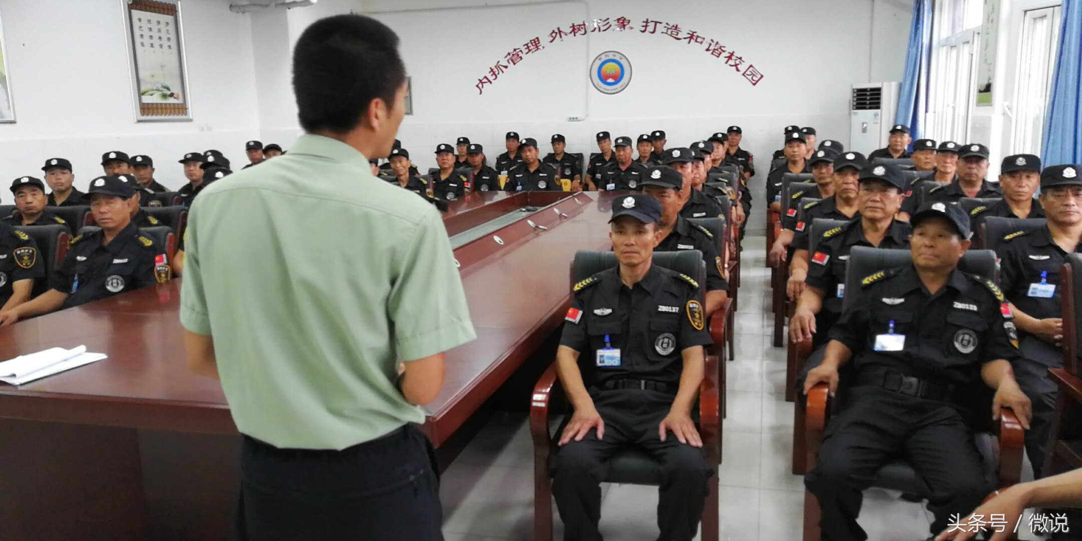 固安县振邦护卫保安服务有限公司,固安振邦