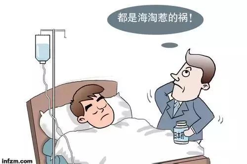 海淘网红药是骗人的吗,网红海淘药真的有用吗