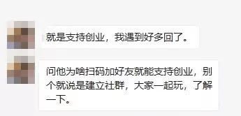一个微信账号可以被封几次,微信账号在什么样的情况下会被封