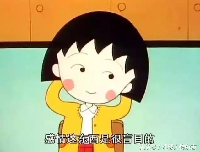 樱桃子，走好！她用造梦的方式帮我们守护住了童年