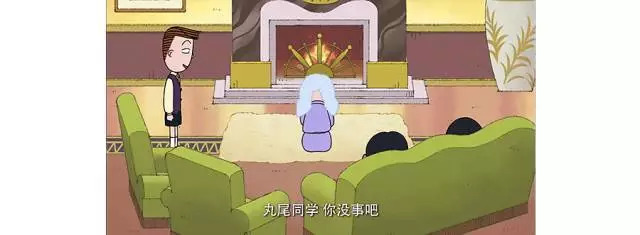 樱桃小丸子的同学花轮有多富有,樱桃小丸子里的花轮同学