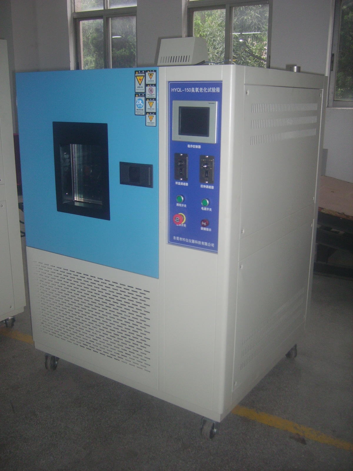 国内臭氧老化试验箱测试标准 (北京便携臭氧分析仪选型)