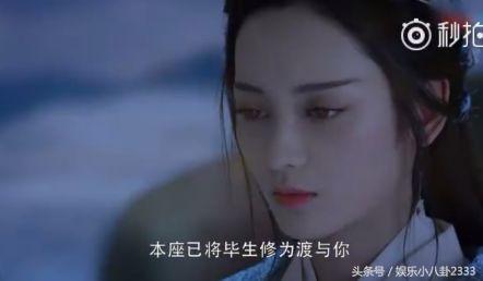 香蜜穗禾多少集死的,香蜜穗禾下场