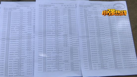 母亲去世前留给儿子10万元,母亲临终前给儿子30万元