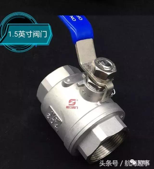 阀门公称尺寸什么意思,阀门通径指直径吗