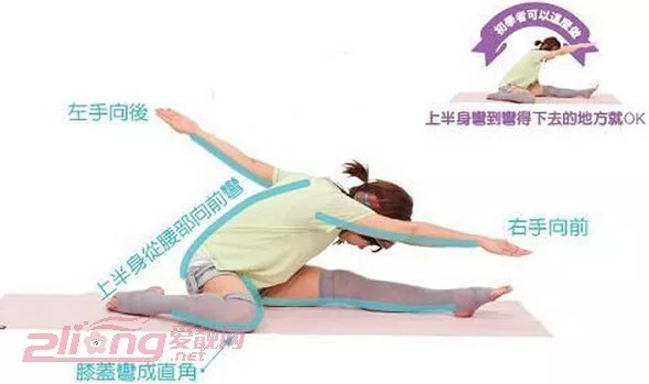 练郑多燕能增强体质吗,练郑多燕的健身操一个月能瘦多少