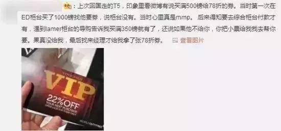 出国旅游避坑指南,坑人的国外游