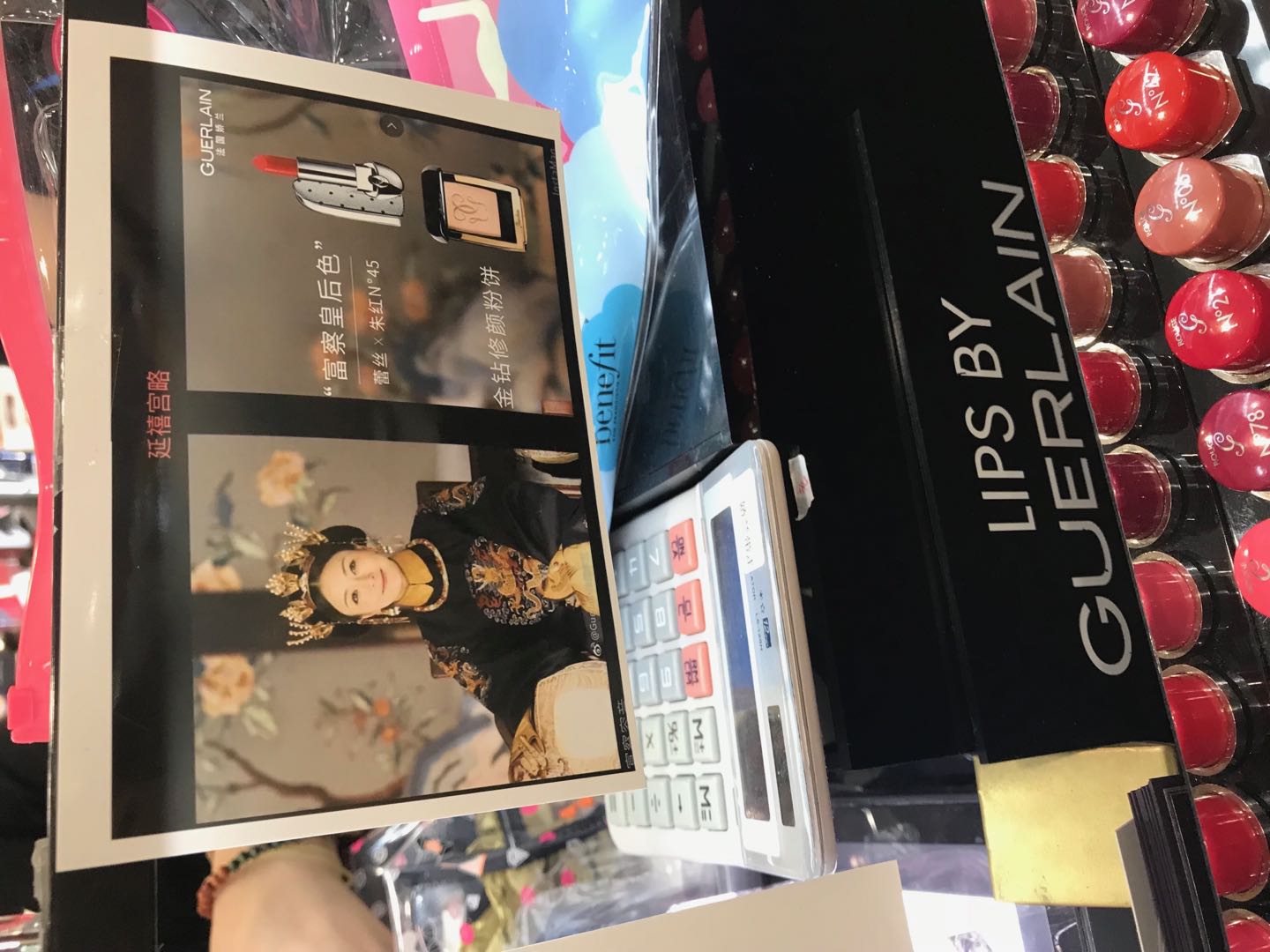 魔都美亚代购,魔都流水账原版