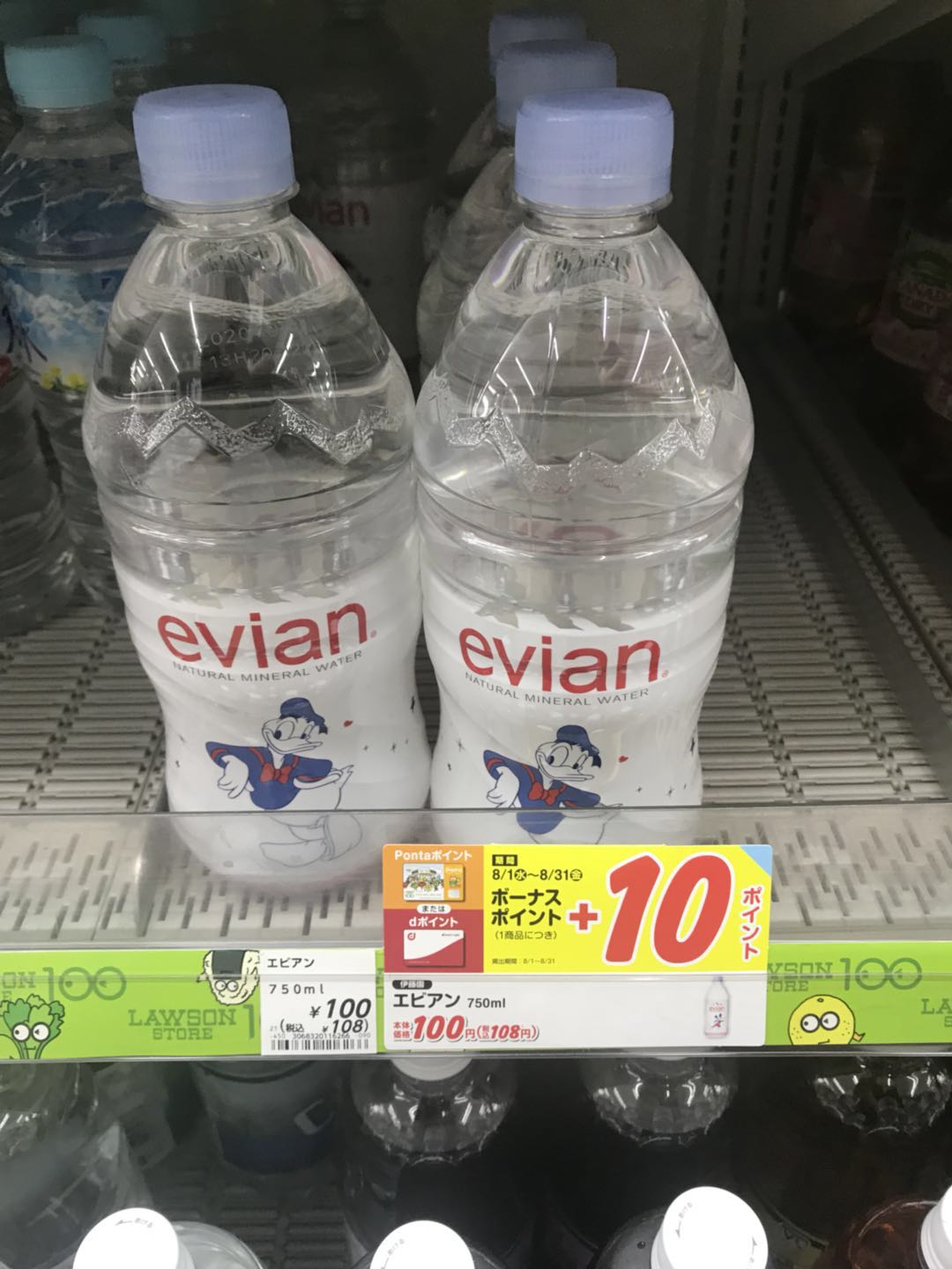 魔都美亚代购,魔都流水账原版