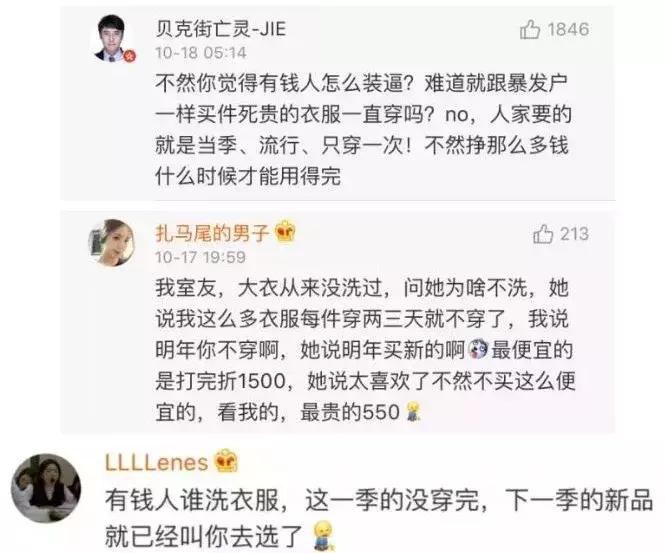 lv板鞋为什么皮质有裂纹,我在专柜买的lv鞋子有瑕疵怎么办