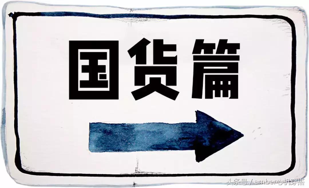 白菜价大牌口红,100左右口红推荐排行榜