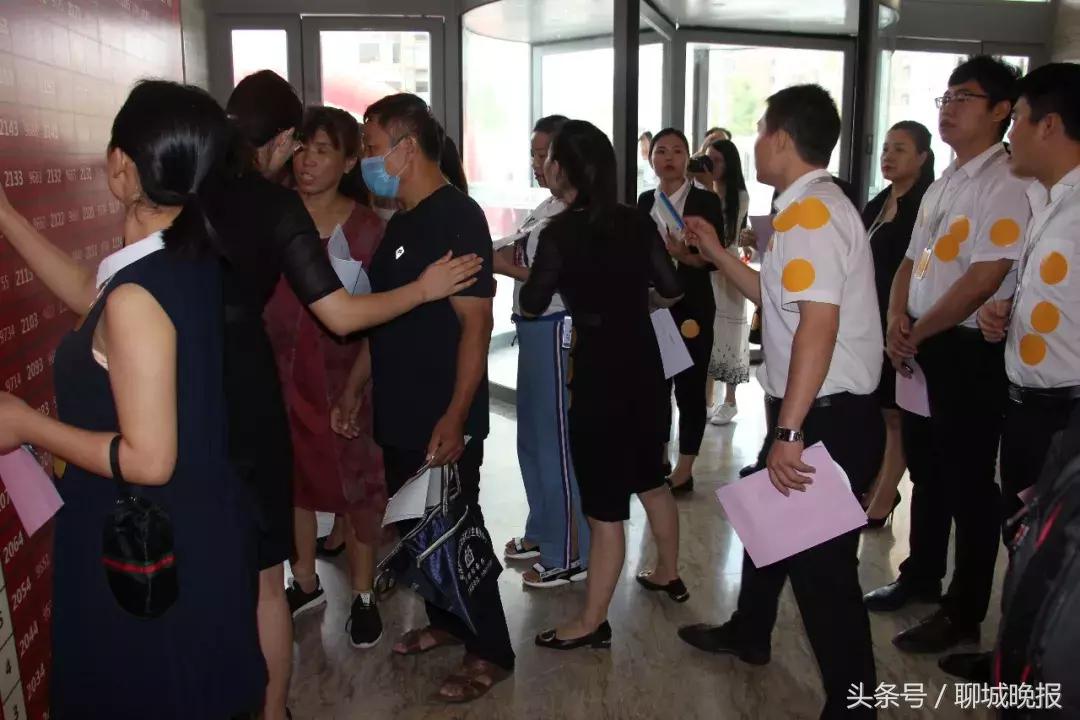 聊城华建最新楼盘,聊城华建壹街区楼盘