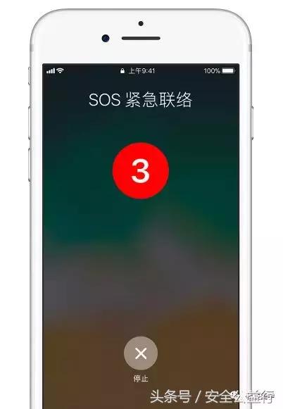 iphone锁屏灯开关失效,iphone息屏下操作报警