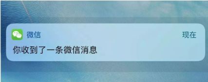 朋友圈里的淫秽小视频，远比你想象的水要深……